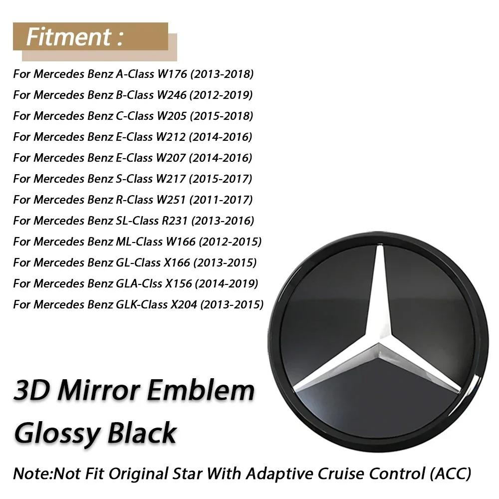 1pcs Front Grille Star Emblem Badge For Mercedes Benz B C E S W176 W246 W205 W212 W207 W217 W166 X166 X156 X204 QO1