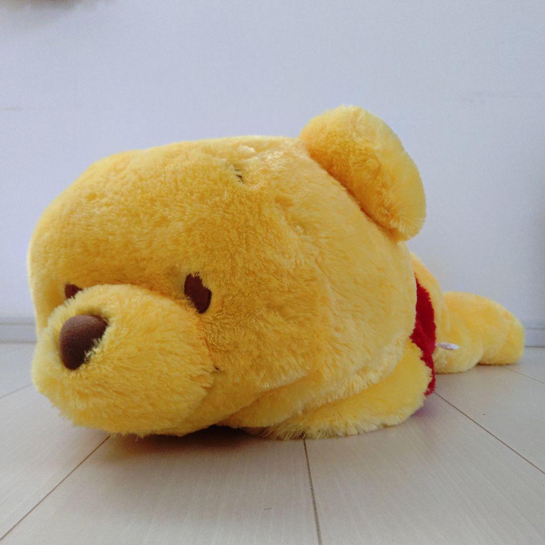 Winnie the Pooh Super Big Plush Toy