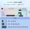 e-Element Wireless Mechanical Keyboard Z-98, Creamy Sound Quality, Hot-Swappable Lubricated Linear Key Switches, Bluetooth WirelessWired2.4G