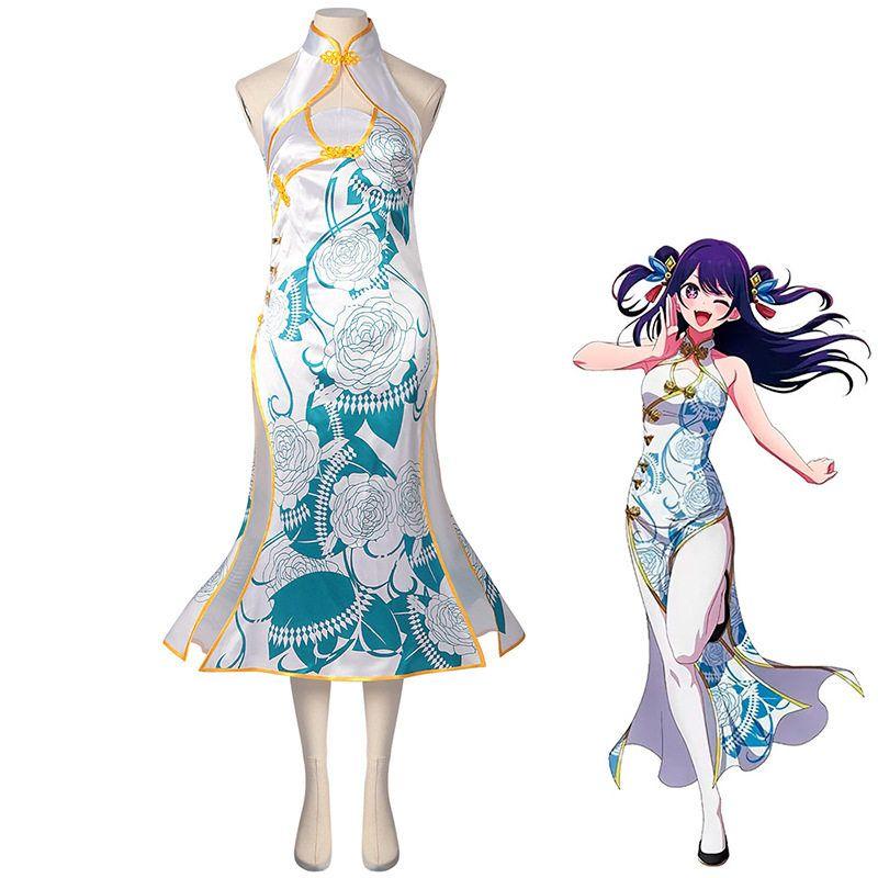 Children's Cosplay Costume I Recommend from Man Yi Shang Wo: Hoshino Ai Cosplay Chinese-Style National Style Cheongsam Anime Two-Dimensional Clothing