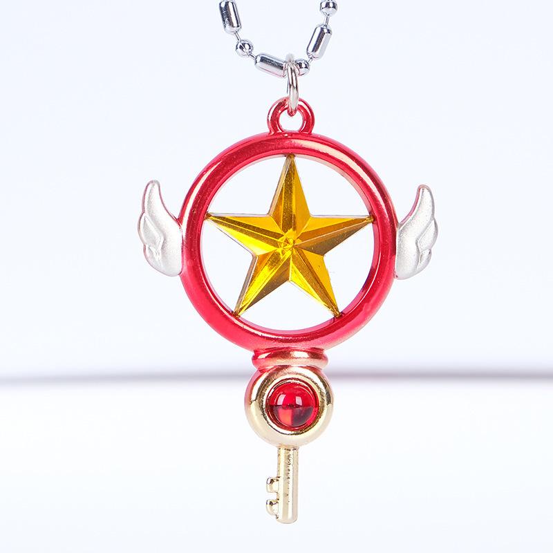 Cardcaptor Sakura Cosplay Wand: Sakura Kinomoto Star & Bird Head Telescopic Staff Figurine