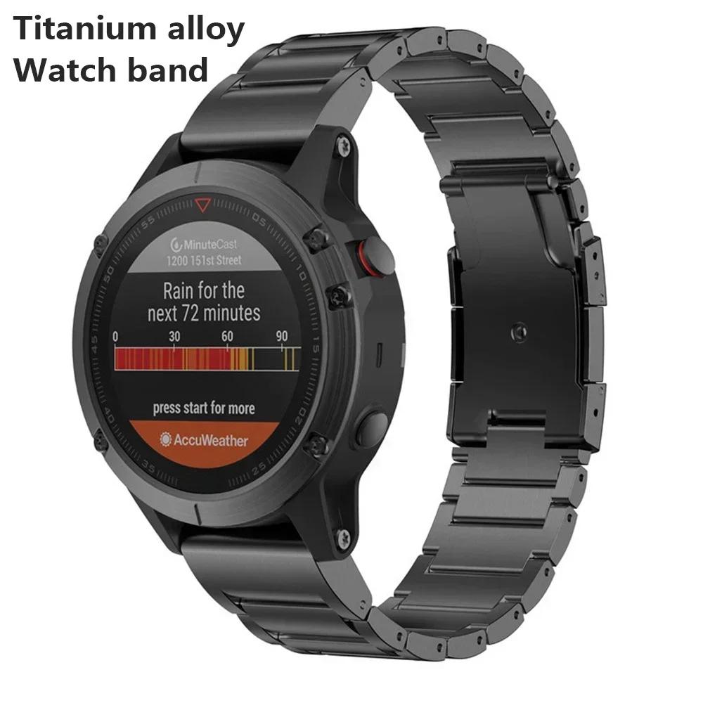 Rychloupínací náramek z titanové slitiny pro Garmin 22mm 26mm Fenix 7X 6X 7 6 Descent MK1 MK2 Epix Gen 2 Řemínek Náramkové doplňky