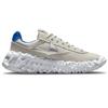 Nike Overbreak SP Hueso Claro Azul Rift Zapatillas Unisex Plata Metálico Vela DC3041-001