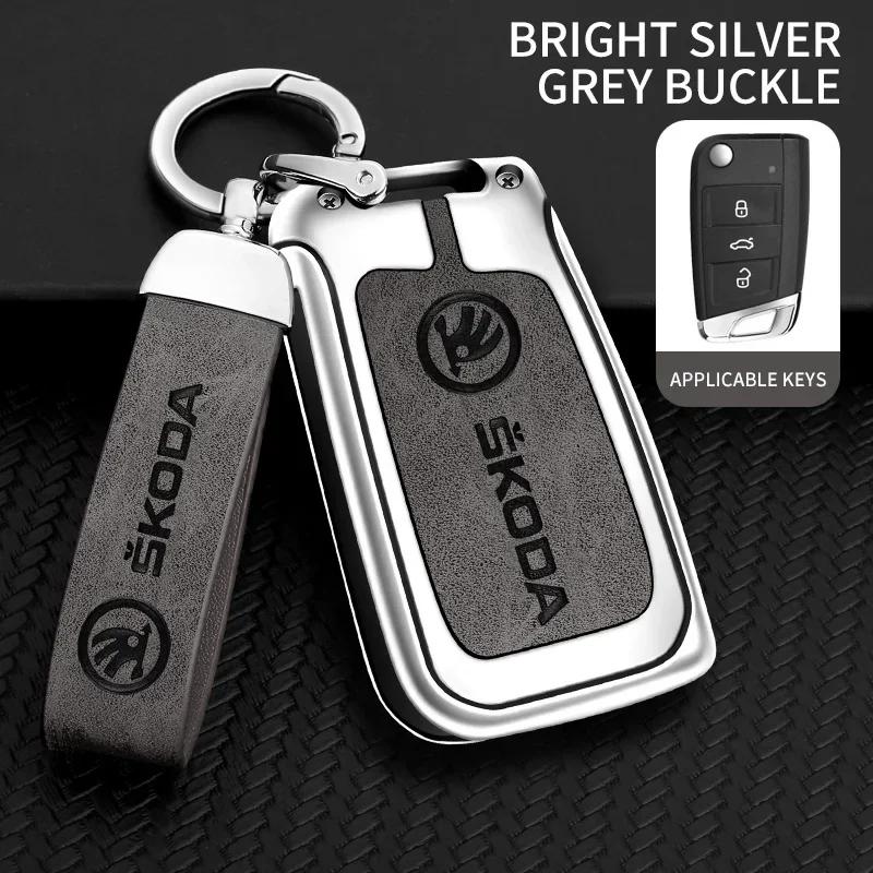 Car Sticker 2025 Hot Car TPU Zinc Alloy Key Case Bag For Skoda Octavia 2 3 A5 A7 Fabia Superb Kodiaq Karoq Car Key Chain Metal K