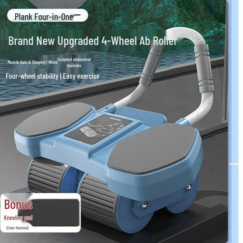 WEZHO 4-Wheel Automatic Rebound Ab Roller