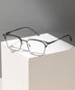 Likkeullou Rc Tr B210 Gray Blue Light Glasses