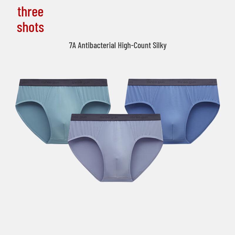 Sanqiang Men's Modal Antibacterial Briefs (3-Pack)
