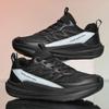 Men's Breathable Running Shoes Summer Lightweight Mesh Hollow Out Sport Shoes Anti-Slip Shock Absorption Elastic Wide Head