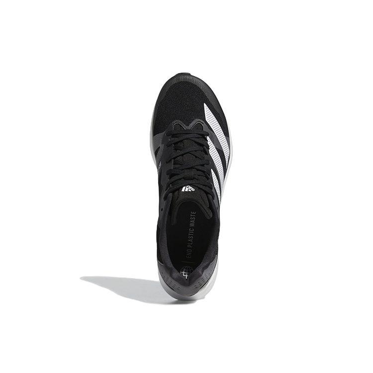 Adidas Adizero RC 4 Mesh Cushioning Abrasion Resistant Low top Casual Training Running Shoes Men's Black Gray White GX8153