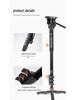 E-IMAGE MC600K Carbon Fiber Monopod for DSLR Cameras