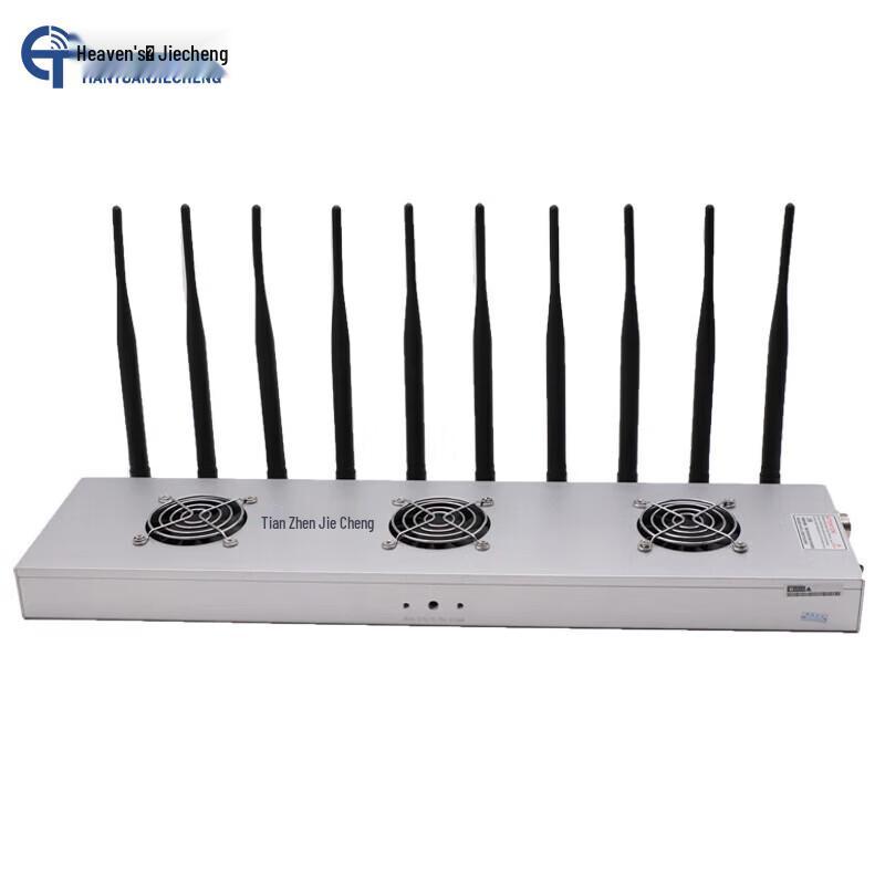 

5G Mobile & Network Signal Blocker