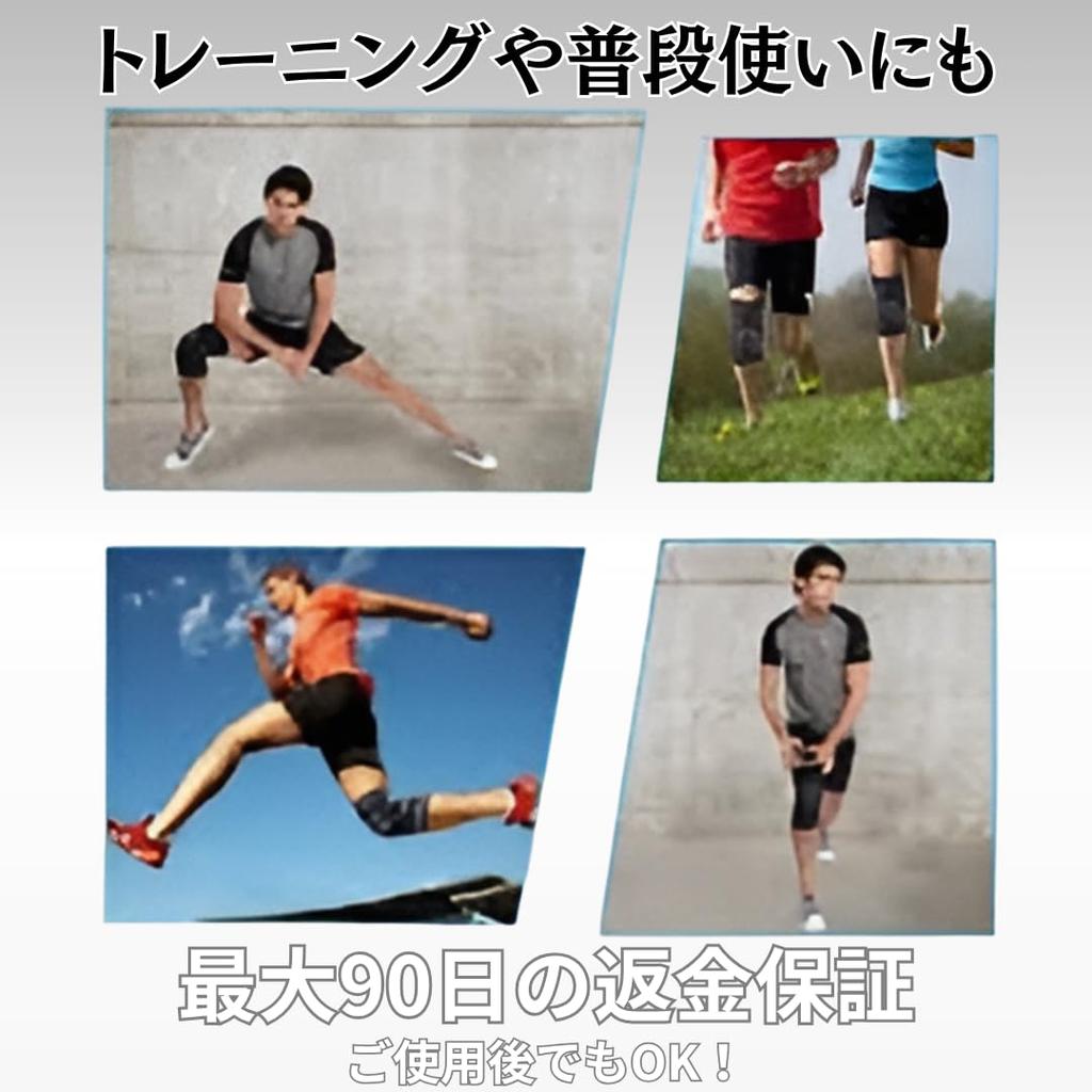 Capprecier Knee Support Sleeve for High Injury Knee Knee Protection by Physical Compression Unisex for and Basketball Sports, Elasticity, Prevention,