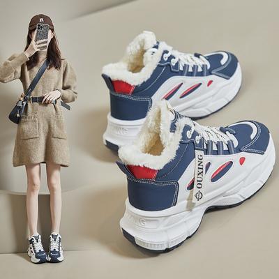High Bang Dad Shoes for Women 2024 Winter New Plush and Warm Versatile Student Big Cotton Shoes Casual Sports Shoes