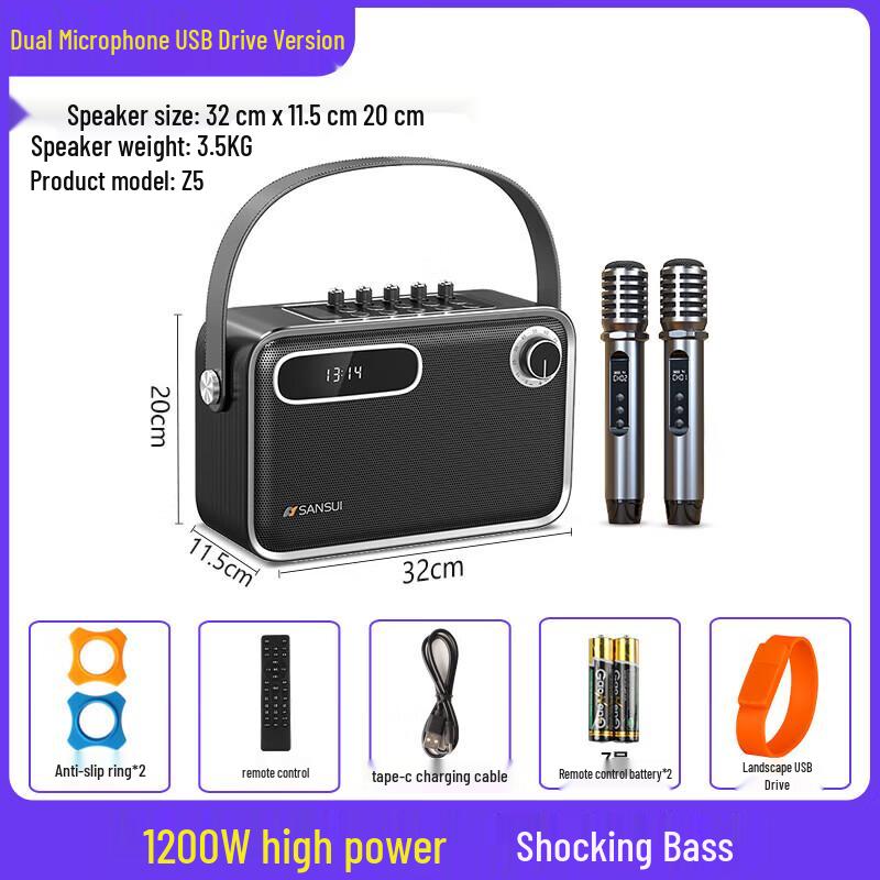 SANSUI Z5 Portable Bluetooth Speaker with Quad Bass CN plug (adapter included)