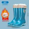 New Pvc Adult Tall Rain Shoes for Women, Wearing Non-slip and Waterproof Thick-soled Rain Boots for Women