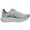 Asics Glideride Max 2 Comfortable Breathable Running Shoes Men sneaker Gray Green 1011C156-400