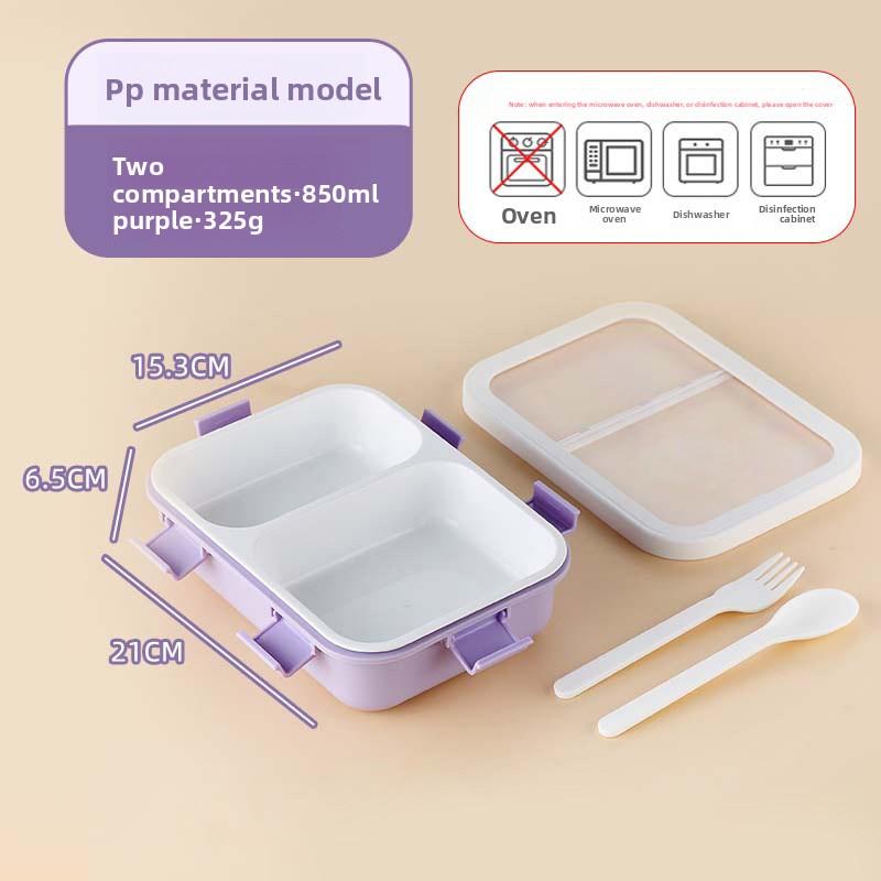 

1 шт. Ланч-бокс для работы с разделением, Ланч-бокс для разогрева в микроволновой печи, Бенто-бокс, Студенческая столовая, Контейнер для сохранения свежести 1