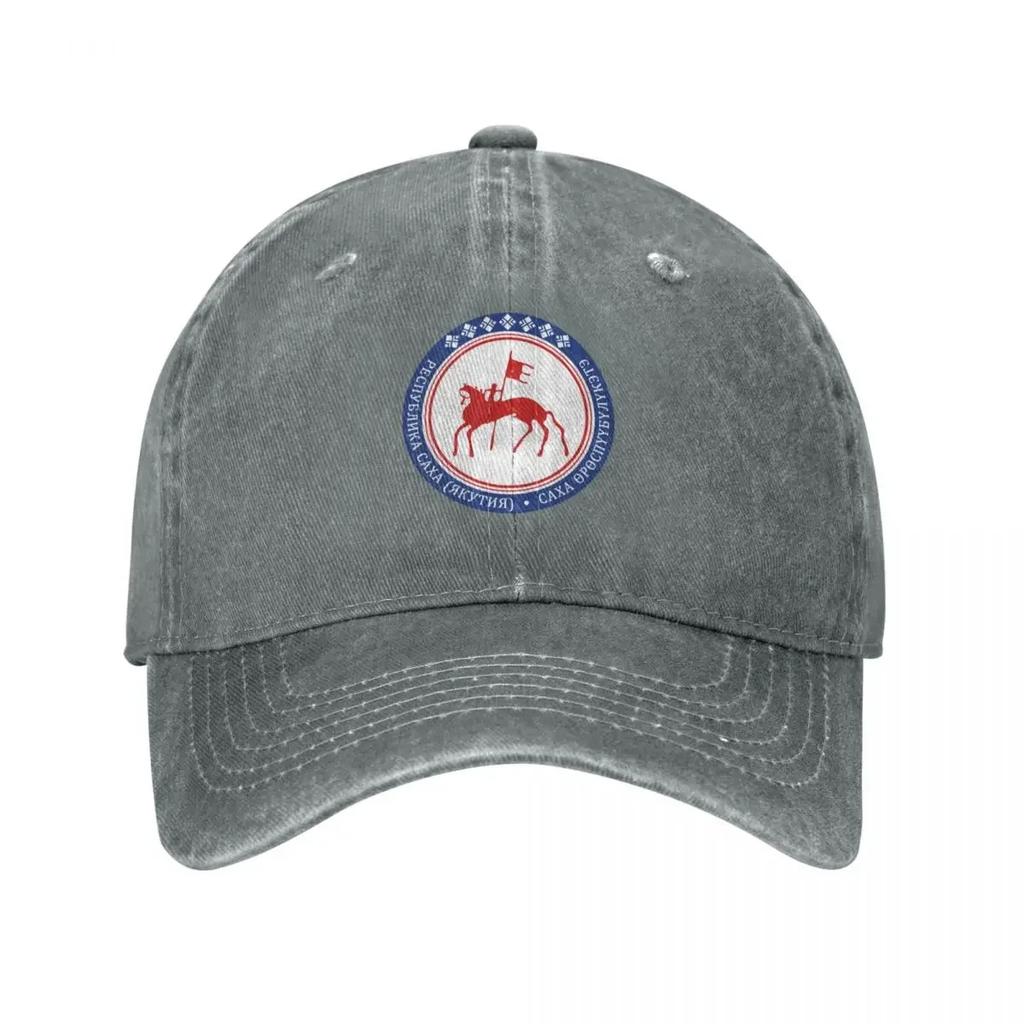 Coat of Arms of Sakha Russia Baseball Cap Mountaineering luxury woman cap fun hats sun hat Golf Women Mens
