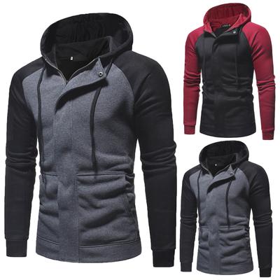 Winter Men's Cotton Blend Casual Splice Zipper Cardigan Hoodie