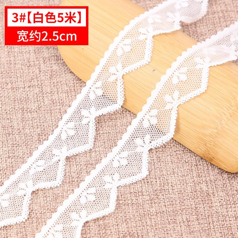 Black And White Lace Elastic Skirt, Children'S Clothes Hem Decorative Mesh Hollow Belt Diy Accessories Fabric
