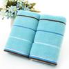 Household Soft Water-absorbing Stripe Jacquard Washing Towel