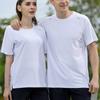 T-shirt Estiva Sportiva in Seta Ghiaccio Uomo Magliette a Maniche Corte da Corsa Uomo T-shirt Sottile Monocolore Top Felpa Unisex Elasticità