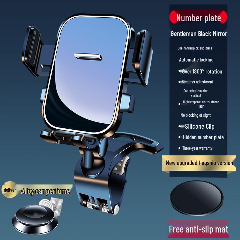 2025 New Model Car Dashboard & Air Vent Phone Mount Holder