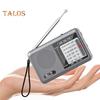 Tragbares Radio Robuste Konstruktion Benutzerfreundlich Kompaktes Design Kleines batteriebetriebenes wiederaufladbares FM/AM-Radio