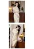 Bei Zhi Yun Yellow Retro Short-Sleeved Qipao - 2025 Spring/Summer Collection