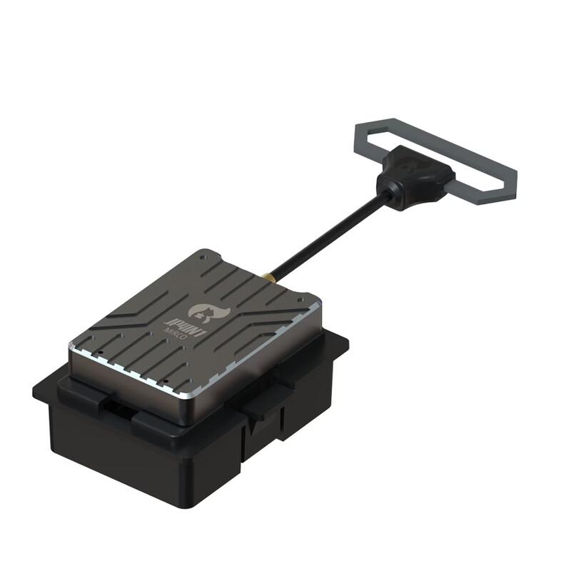 

JumperRC JP4IN1 Micro Multi-protocol External Module