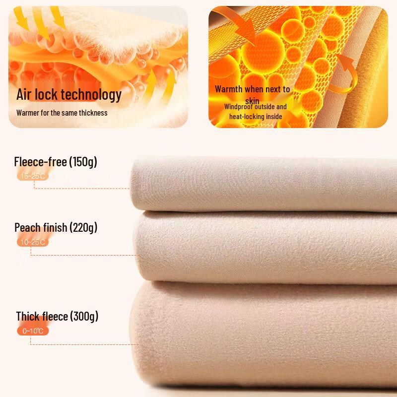 MiiOW Women's High-Waist Fleece-Lined Thermal Leggings & Tights