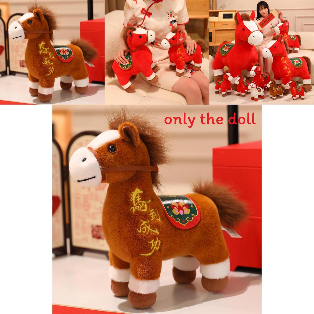 Horse Animal Plush Toy With Pp Cotton For Chinese New Year Gifts And Company Events
