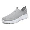 Spring and Summer Large Size Men's Shoes Breathable Mesh Lazy Casual Sports Net Shoes Light Travel Shoes
