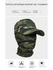 Grenzüberschreitende Camouflage-Baseballkappe mit Maske für Outdoor, Jagd, Angeln, Sonnenschutz und taktischen Einsatz