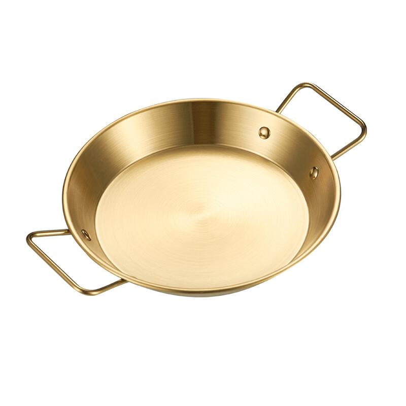 Stainless Steel Double-Handle Seafood Serving Plate
