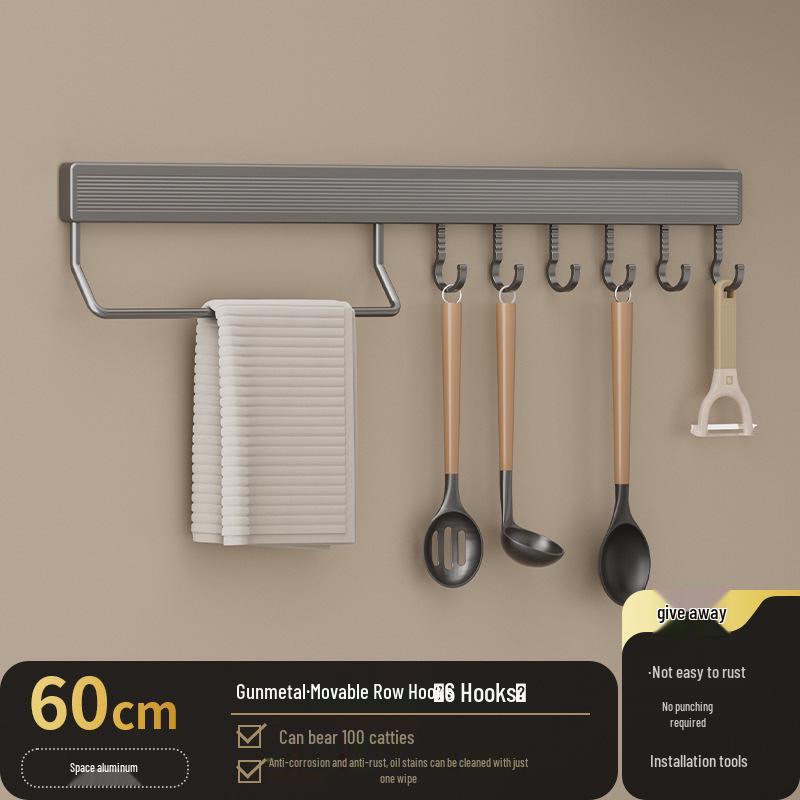 Multi-Functional Wall-Mounted Kitchen Hook Rack for Utensil Storage