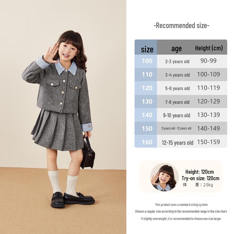 JELLYBABY Girls' Preppy Winter Jacket and Skirt Set