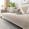 Four Seasons Universal Chenille Sofa Cover Fabric Solid Color Herringbone Stripe Sofa Cushion Modern Simple Anti-Slip Sofa Cover