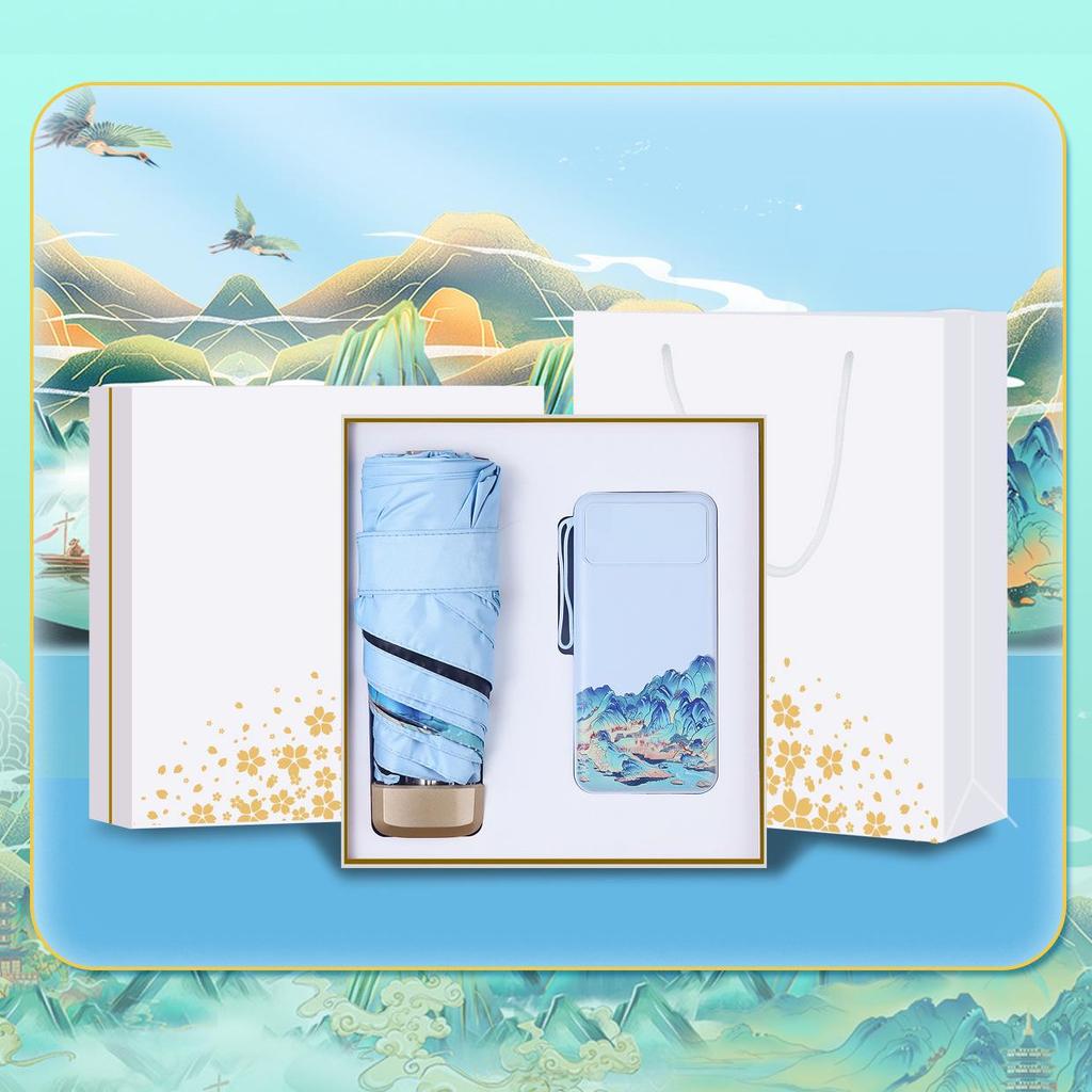 Chinese Cultural Gift Set: A Thousand Li of Rivers and Mountains for Corporate Clients and Conference Souvenirs