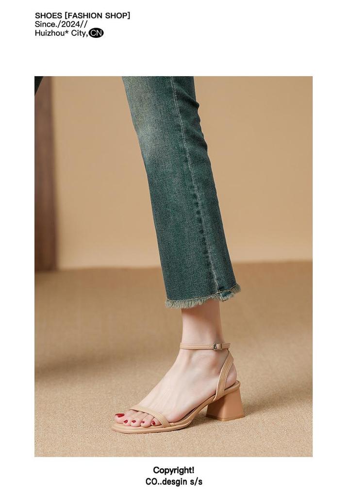 Women's Chunky Heel Backless Peep-Toe Sandals - Soft Sole, Single Strap, Fairy Style, Comfortable Summer Footwear
