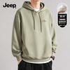 Jeep Men's Loose Fit Heavyweight Hooded Sweatshirt