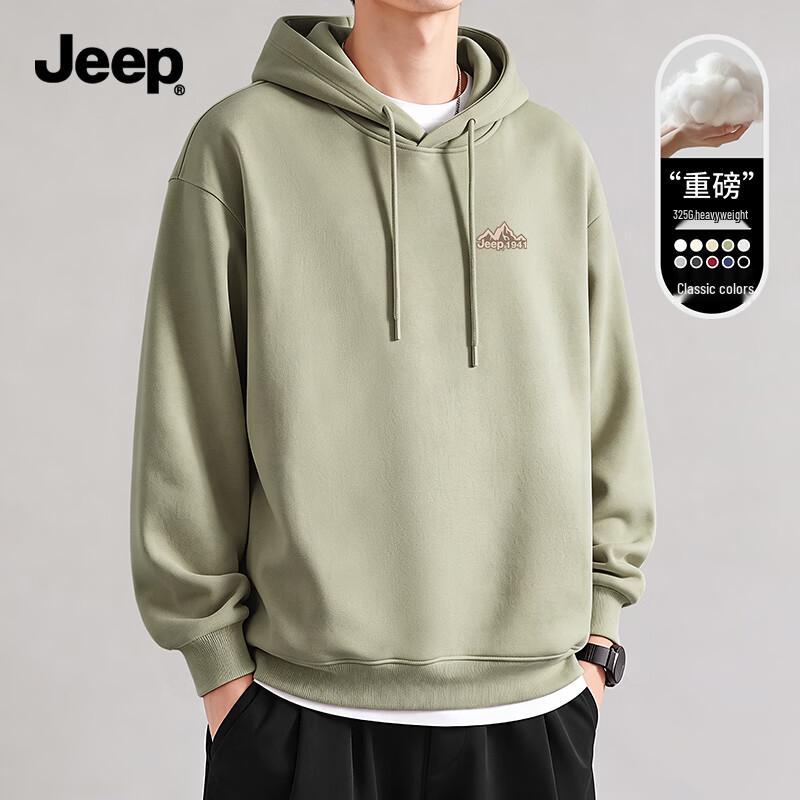 Jeep Men's Loose Fit Heavyweight Hooded Sweatshirt