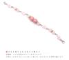 Haori String Kimono Magnet Natural Stone Suiran Kobo Rose Quartz Pink Gold Silver White Powers Nekoposu Off-white No.10-5807