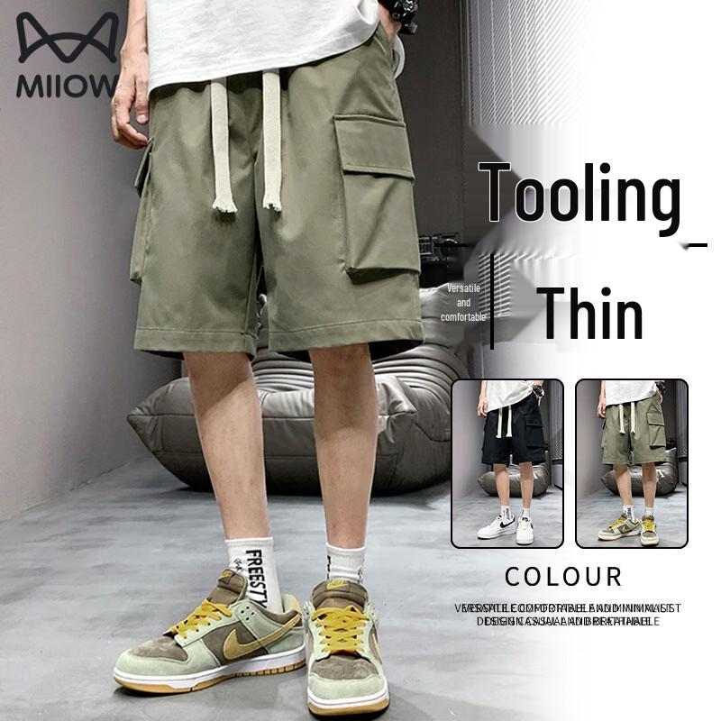 Men s Loose Fit Quick-Dry Cargo Shorts 2XL