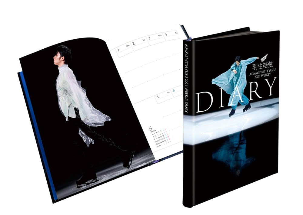 Hanyu Yuzuru Diary 2026 (ALWAYS WITH YUZU 2026 WEEKLY DIARY)