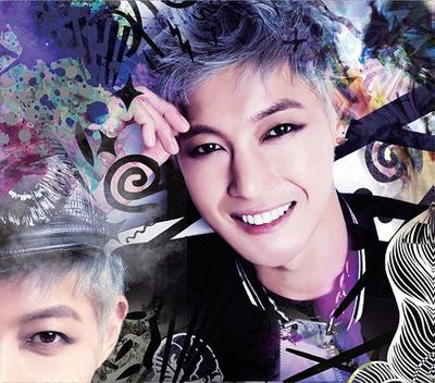 CD KIM HYUNJOONG - Hot Sun UICV9054 Delicious Deli  2014 Japan Pop Used