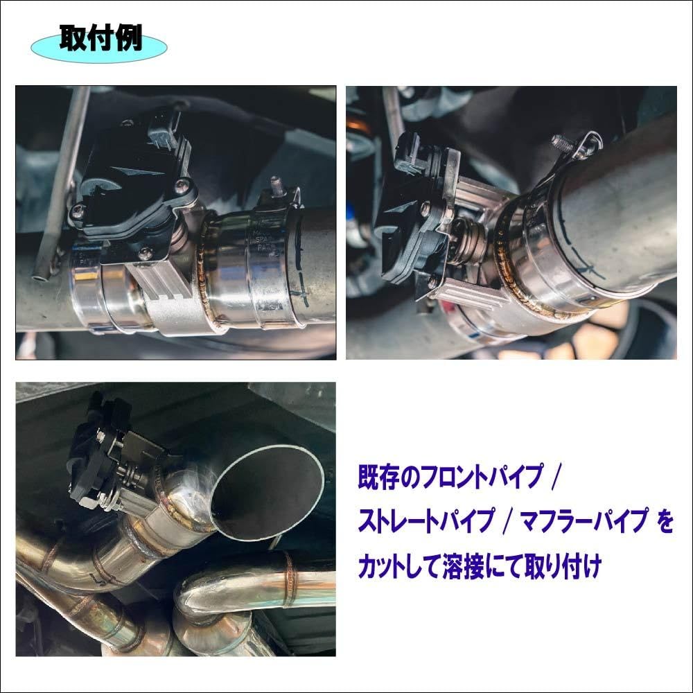 Variable Muffler Valve Toggle Fits Alto Wrangler Various Wiring Included Switch, Open/Close, Straight/Silencer Switch, 51mm/63mm/76mm, Skyline, AE86,