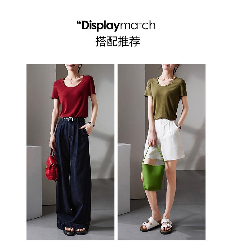 U-neck short sleeved t-shirt for women in summer 2025, fashionable and versatile, slimming solid color casual top
