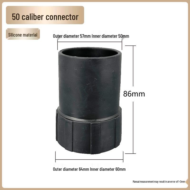 50-мм силиконовый соединитель шланга пылесоса и адаптер насадки