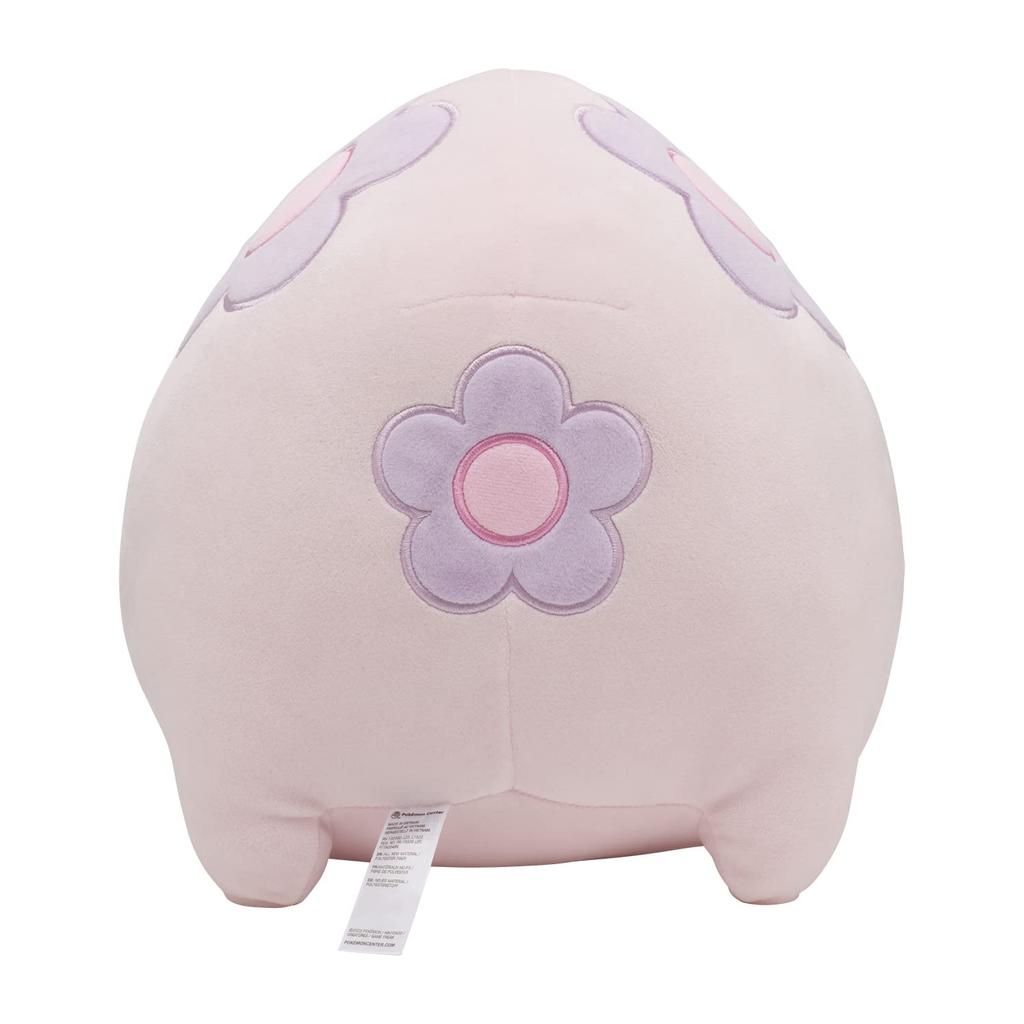 Pokémon Center Original Soft Plush Toy Munna 26.5 x 27 x 33 cm (H x W x D)